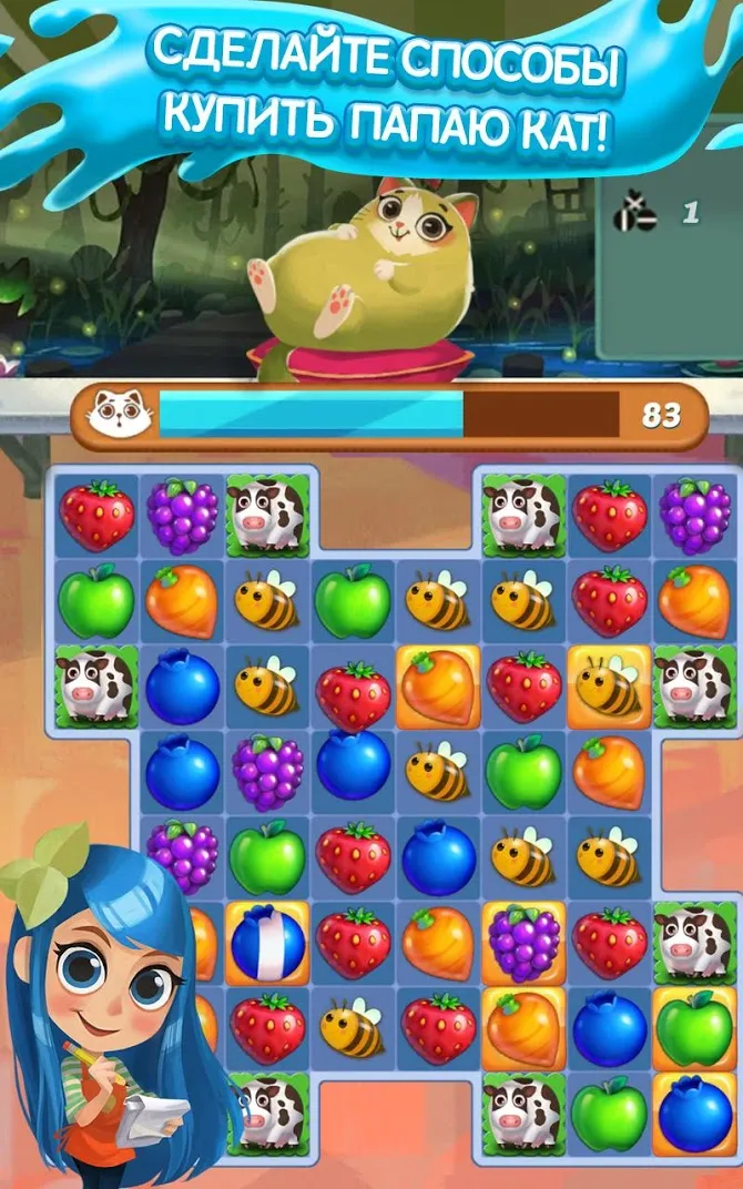 Juice Jam [мод: много денег] Screenshot 5