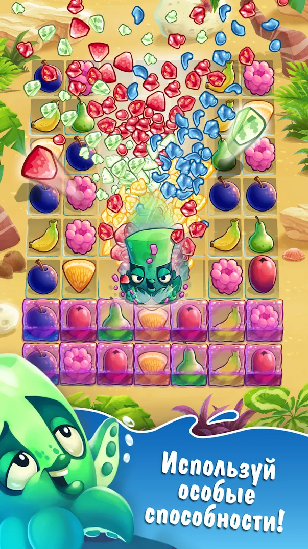 Fruit Nibblers [мод: много денег] Screenshot 3