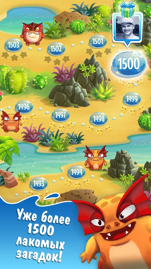 Fruit Nibblers [мод: много денег] Screenshot 5