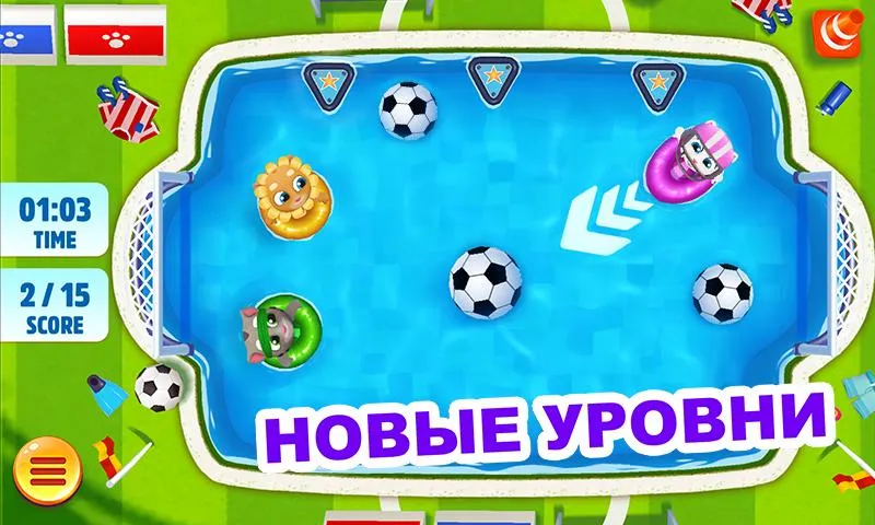 Бассейн Говорящего Тома [мод: много денег] Screenshot 5