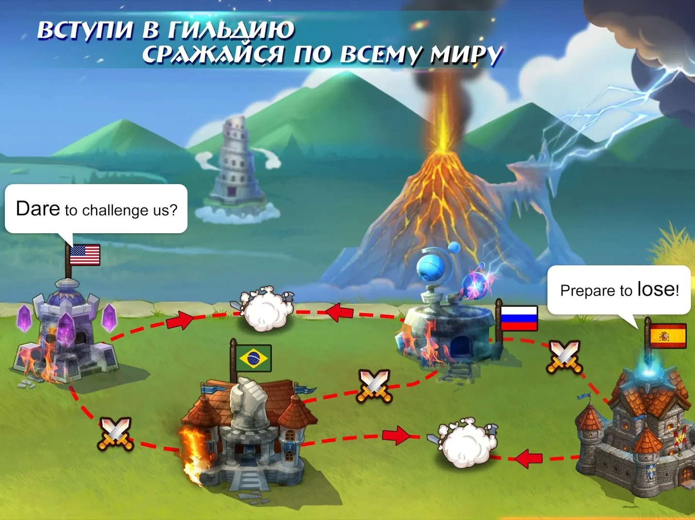 Soul Hunters Screenshot 5