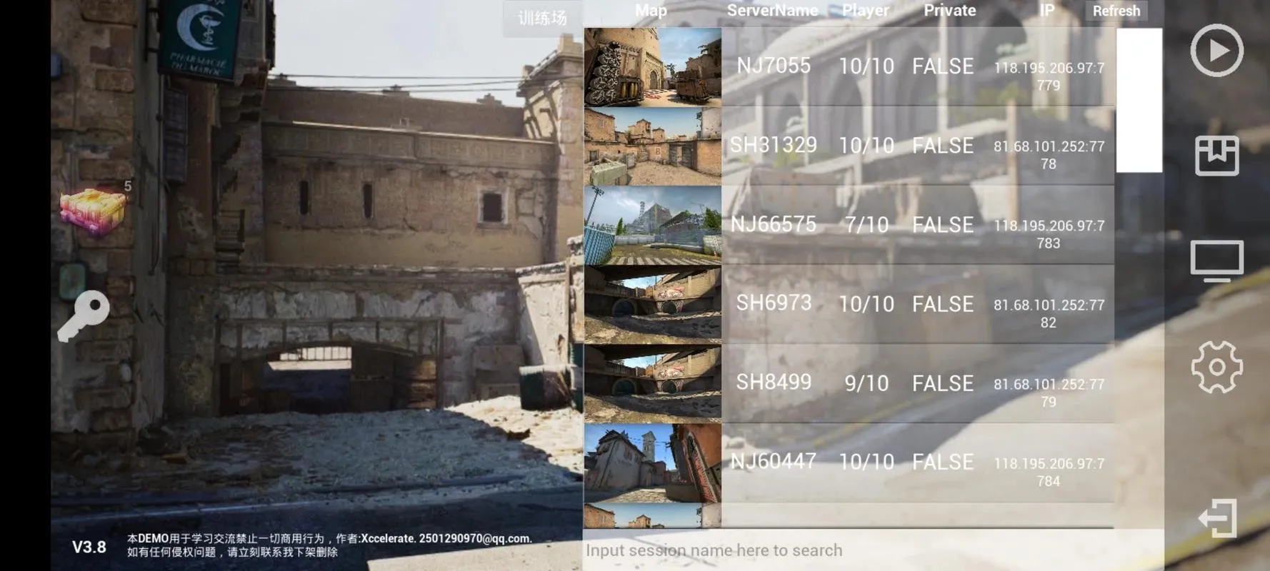 CS:GO Mobile v3.8 APK Screenshot 4 CS:GO Mobile v3.8 APK Screenshot 4
