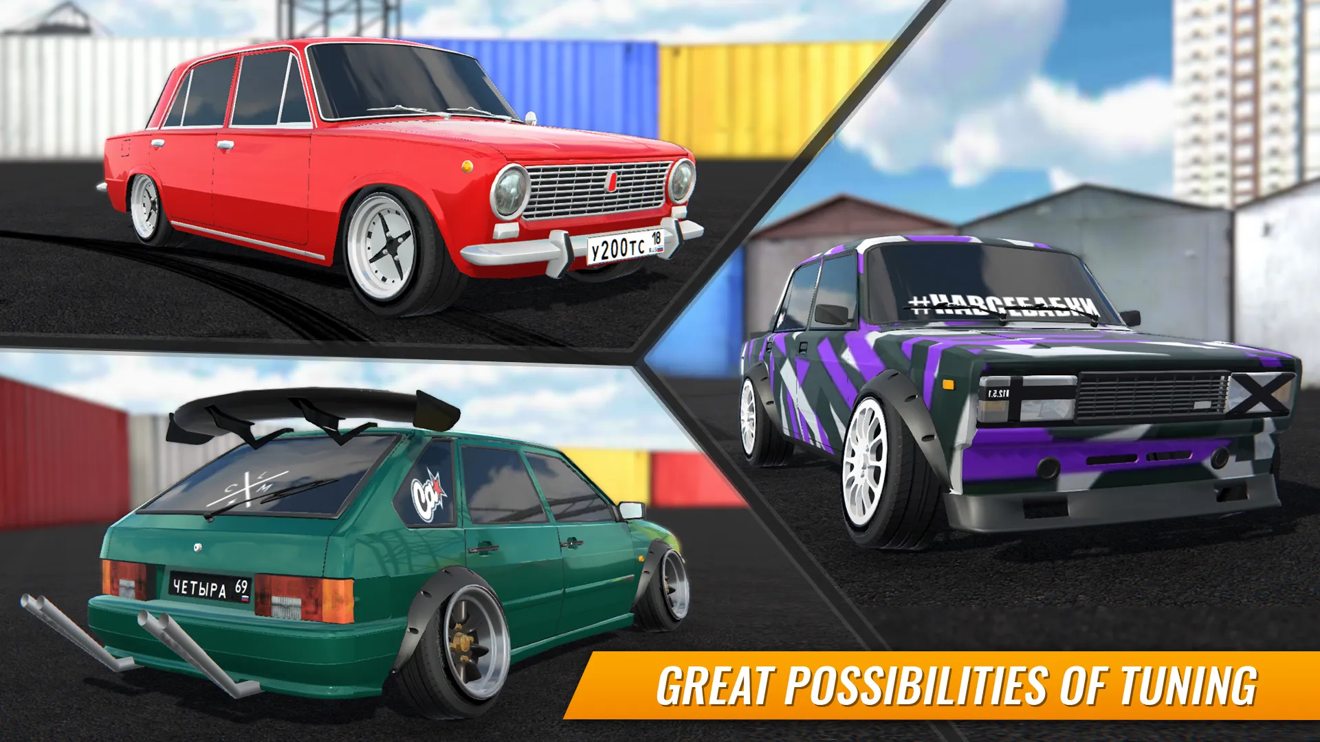 RCD - Дрифт на русских машинах v1.10.3 APK Мод (Много денег) Screenshot 2
