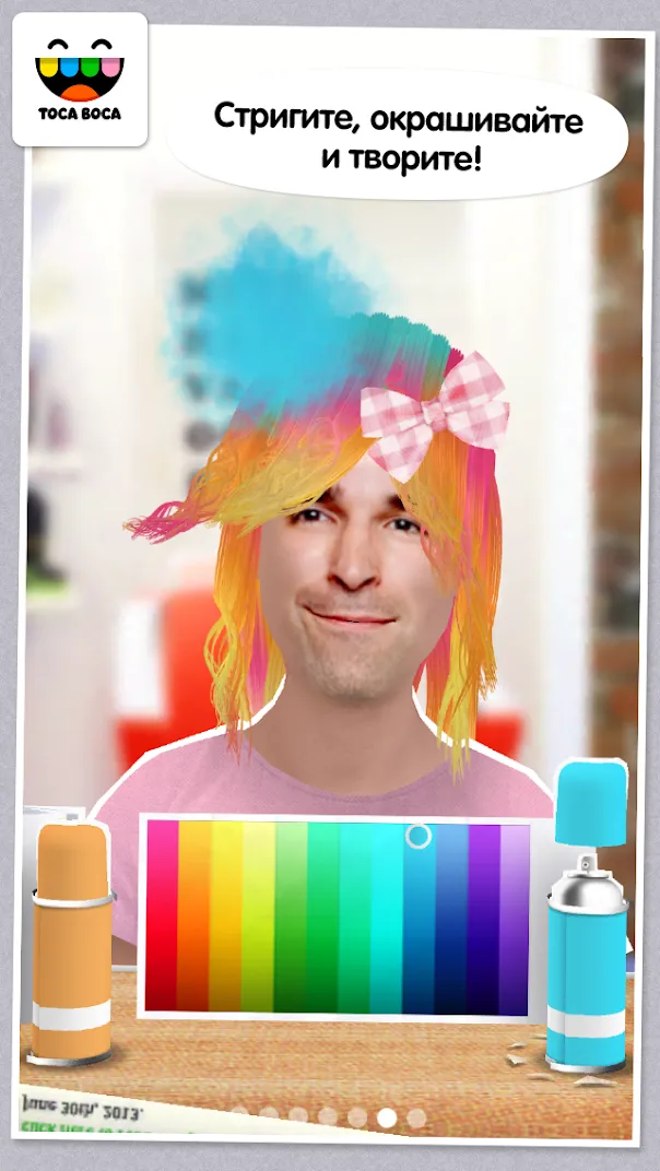 Toca Hair Salon Me [мод: полная версия] Screenshot 2