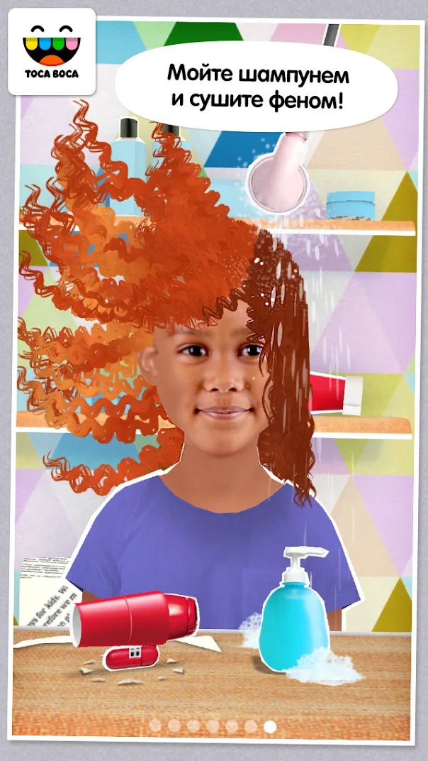 Toca Hair Salon Me [мод: полная версия] Screenshot 3