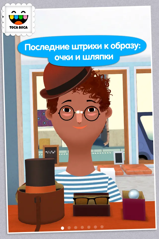 Toca Hair Salon 2 [мод: полная версия] Screenshot 5