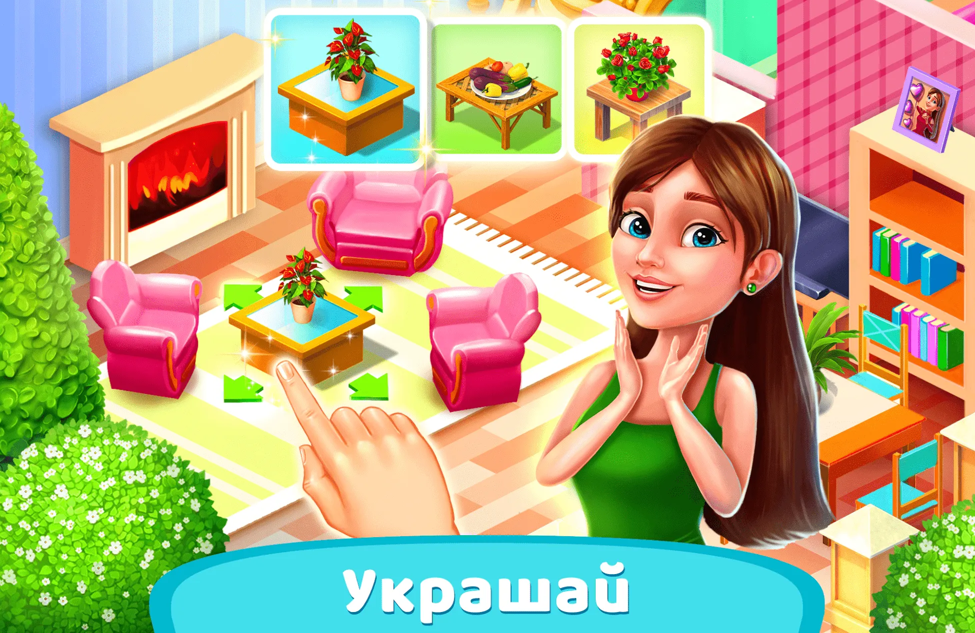 Resort Hotel: Bay Story [мод: много денег] Screenshot 1