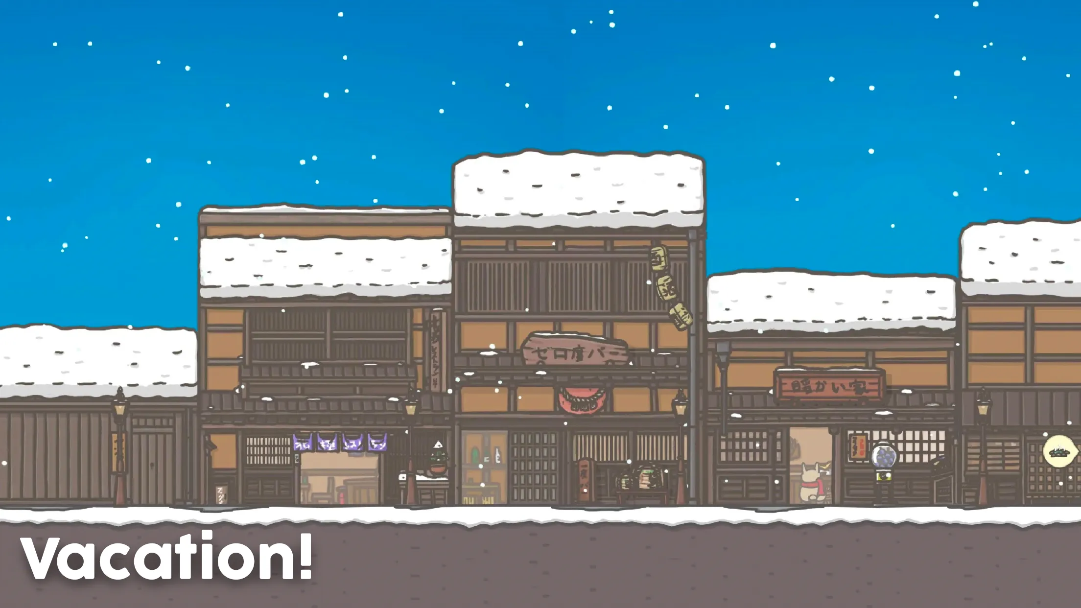 Приключения Цуки v1.23.38 APK Мод (Меню, Много моркови) Screenshot 4