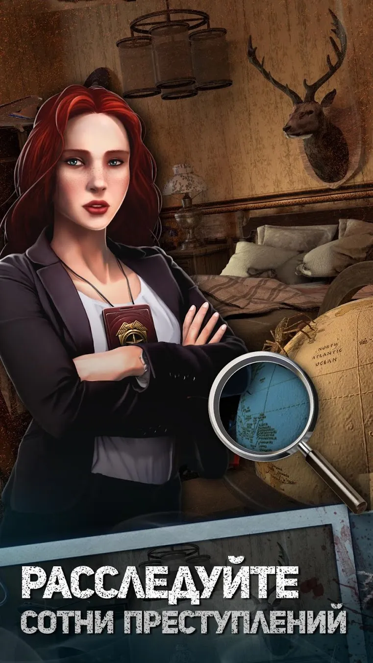 Red Crimes: Hidden Murders Screenshot 1