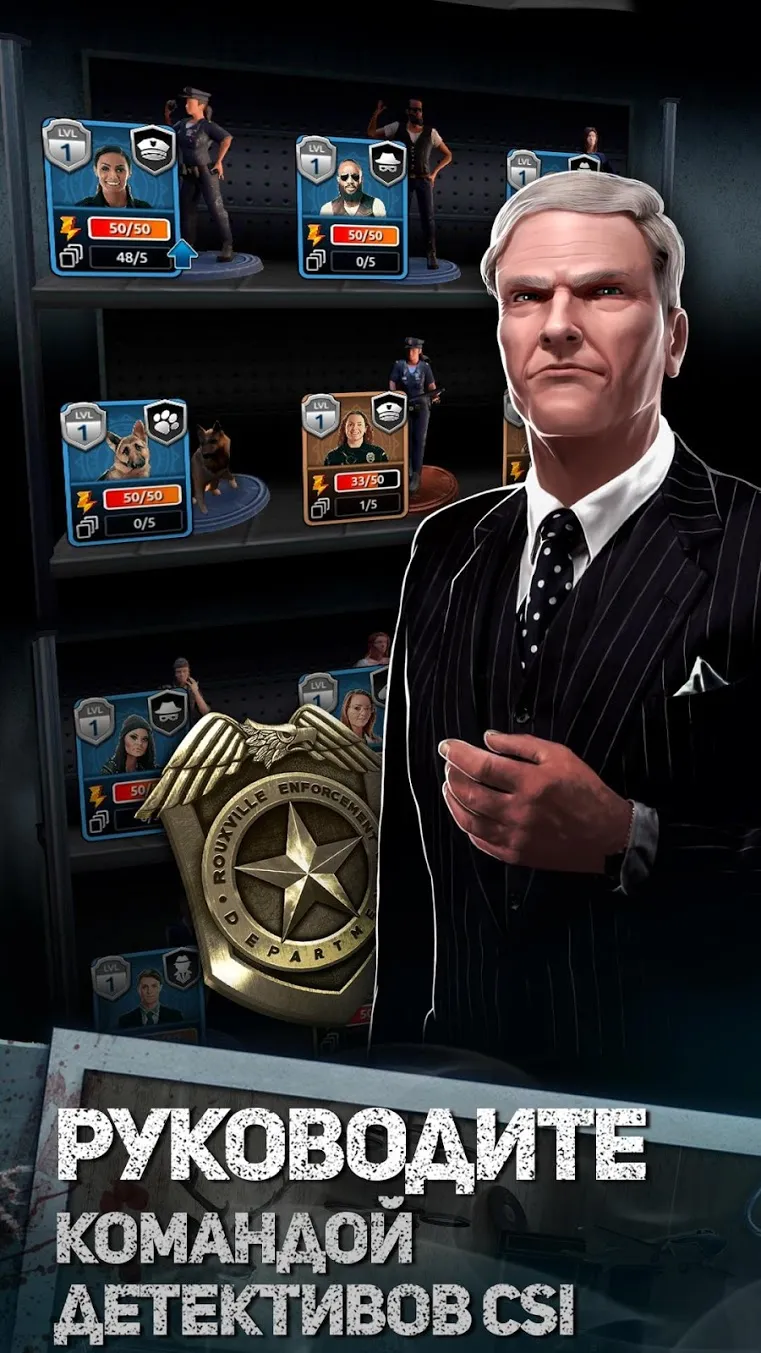 Red Crimes: Hidden Murders Screenshot 2