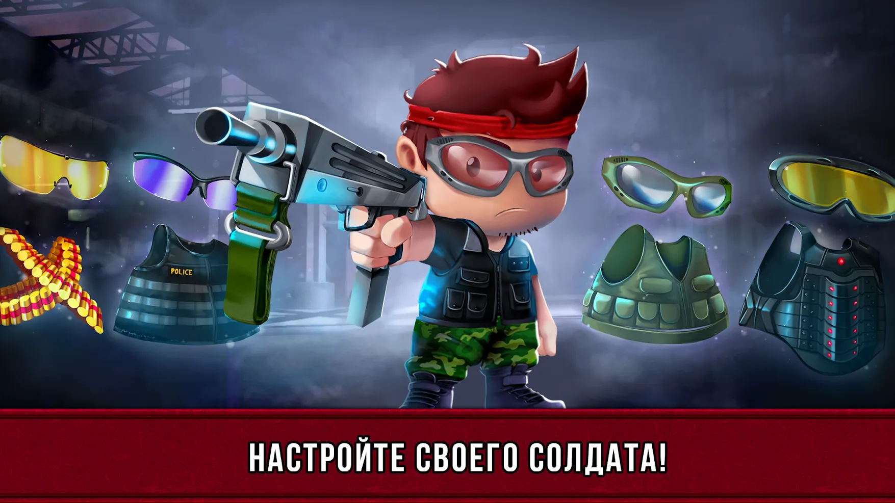 Ramboat 2 Action Offline Game [мод: много денег] Screenshot 3