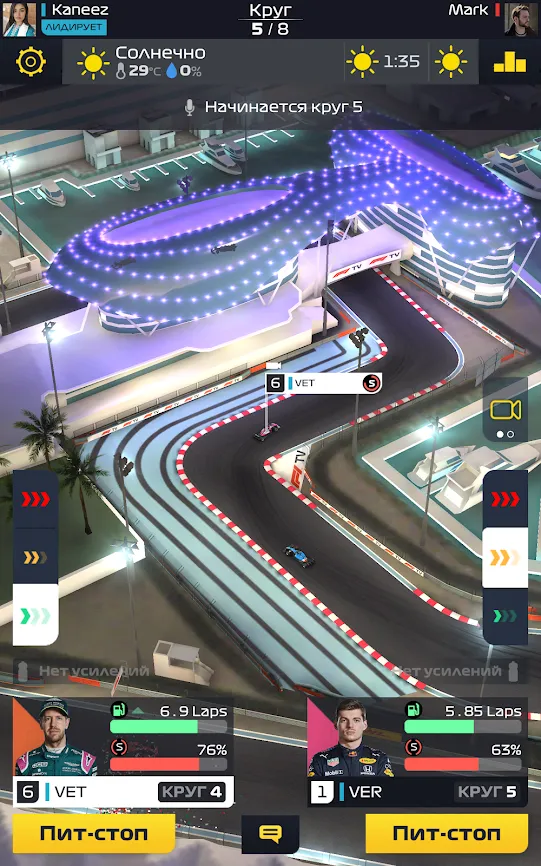 F1 Clash Screenshot 2