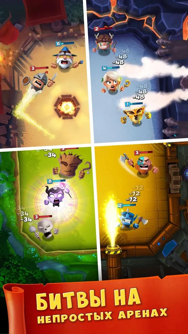 Smashing Four [мод: много денег] Screenshot 2