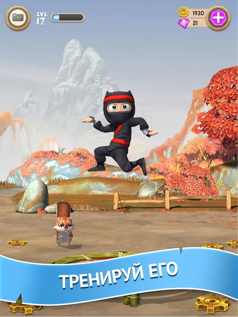 Clumsy Ninja [мод: много денег] Screenshot 2