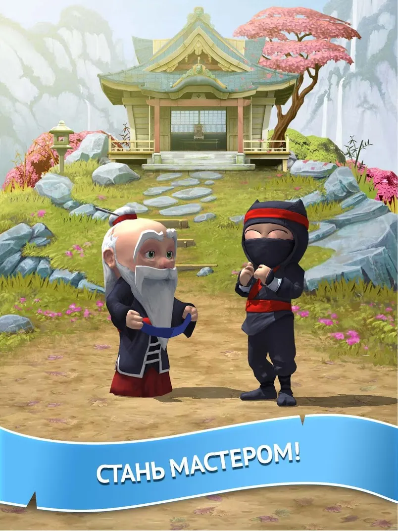 Clumsy Ninja [мод: много денег] Screenshot 4