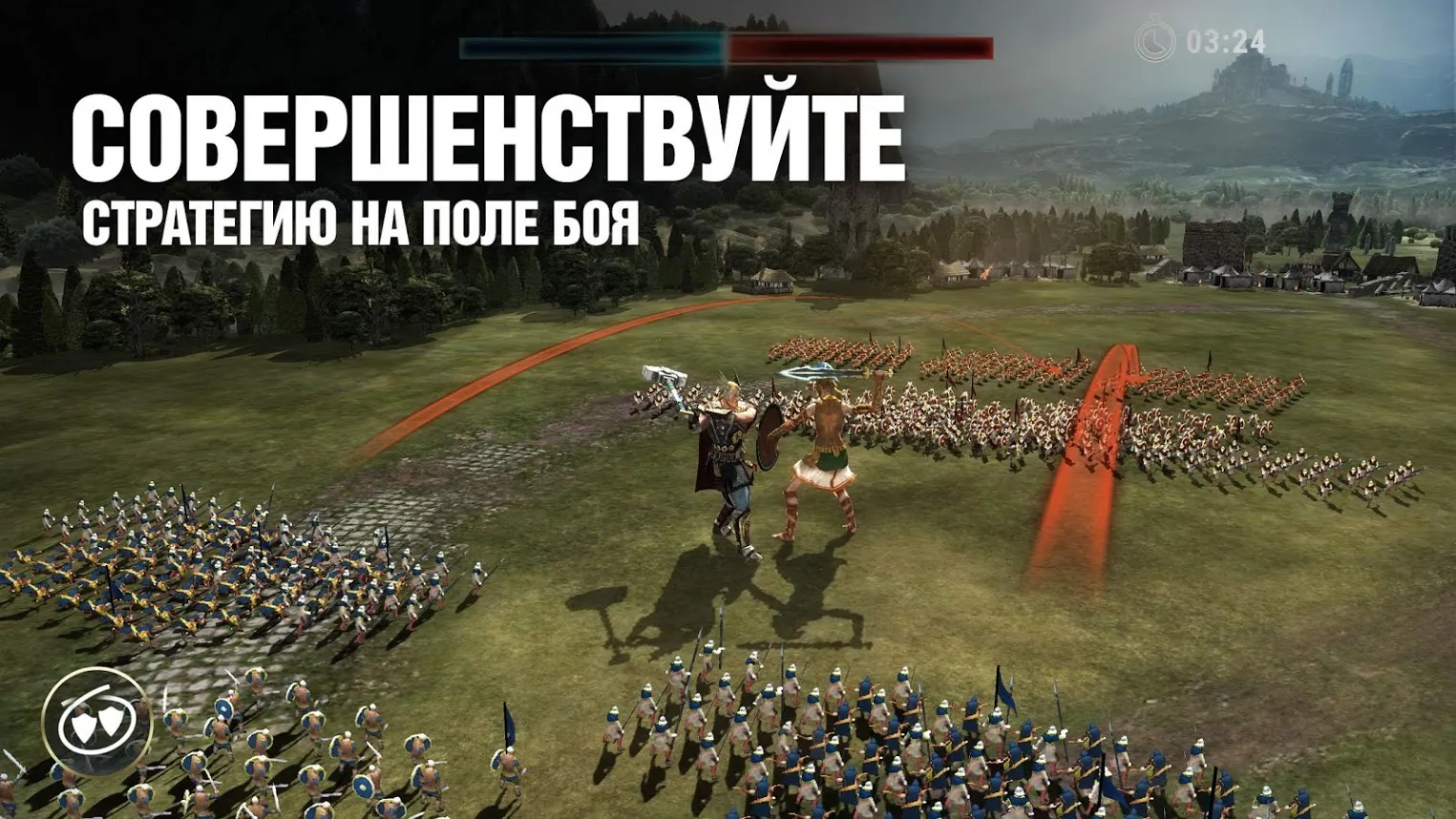 Dawn of Titans: военная РПГ-стратегия [мод: бесплатные покупки] Screenshot 1