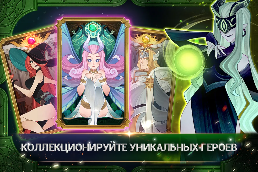 AFK Arena Screenshot 3