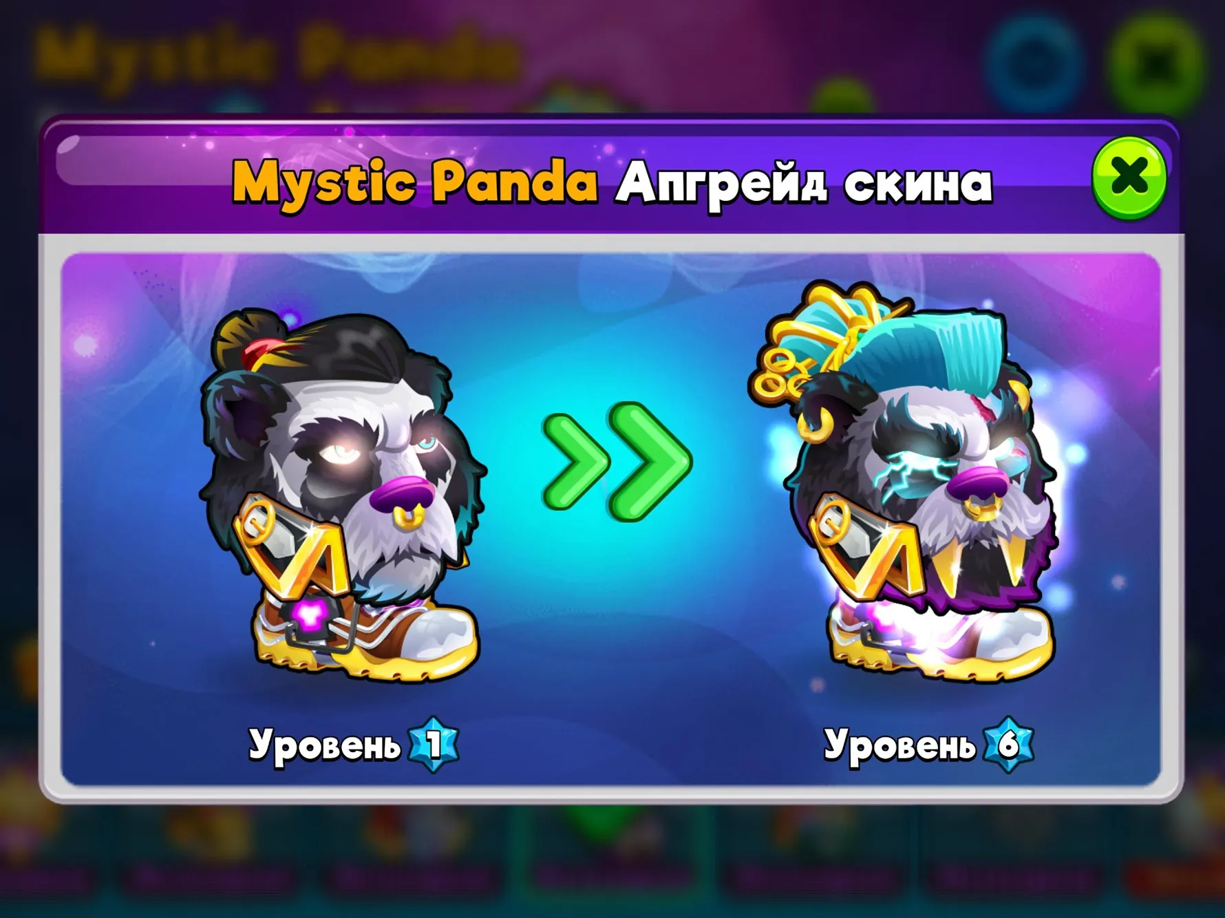 Head Ball 2 - Игра в футбол [мод: мега меню] Screenshot 3