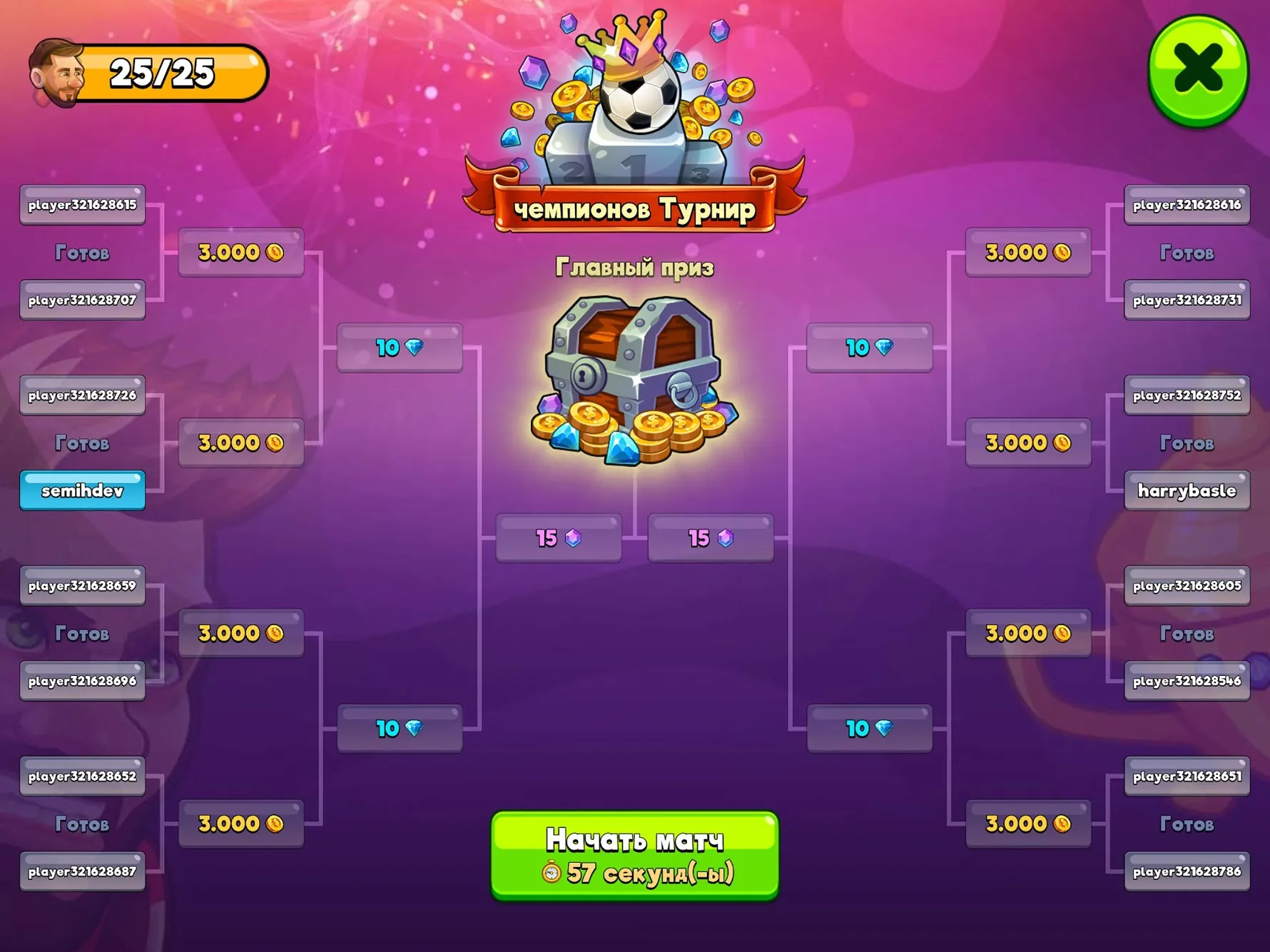 Head Ball 2 - Игра в футбол [мод: мега меню] Screenshot 4