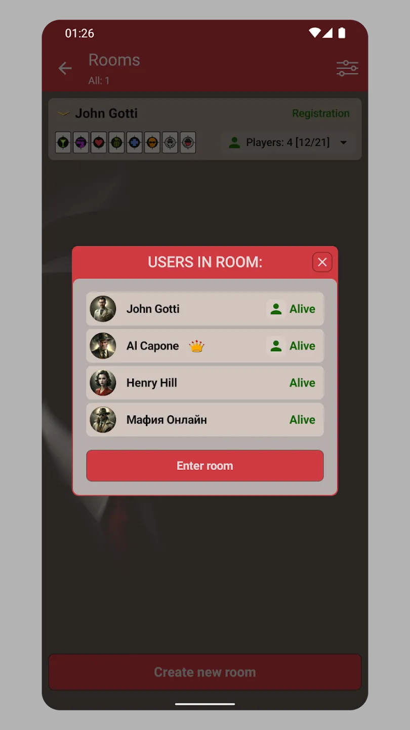 Мафия онлайн v3.1.6 APK Screenshot 3 Мафия онлайн v3.1.6 APK Screenshot 3
