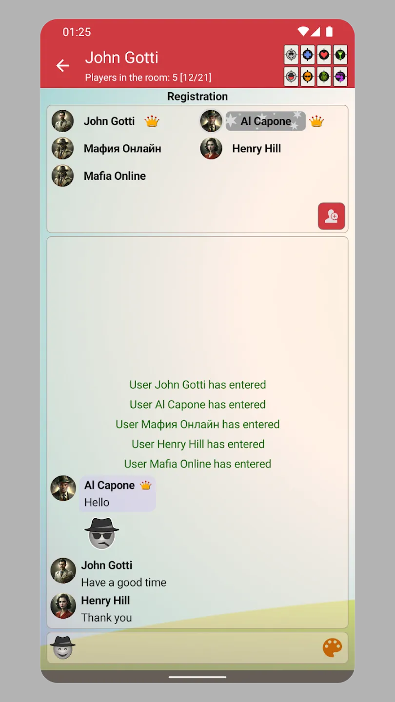 Мафия онлайн v3.1.6 APK Screenshot 4 Мафия онлайн v3.1.6 APK Screenshot 4