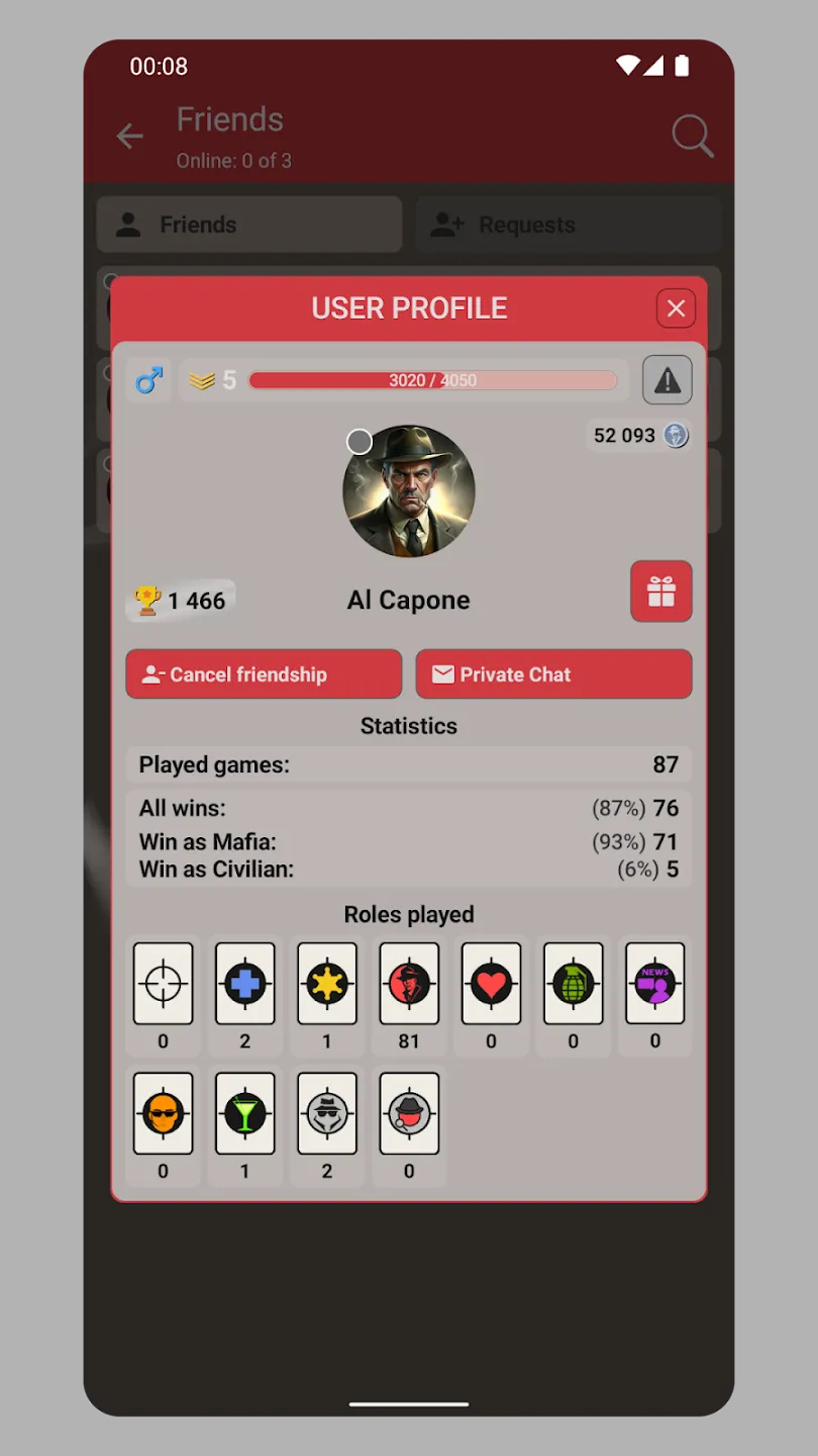 Мафия онлайн v3.1.6 APK Screenshot 5