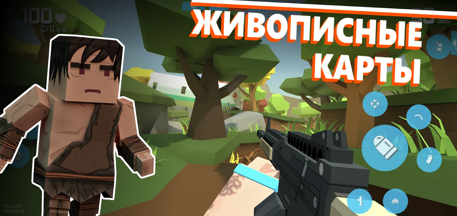 Fan of Guns: Онлайн FPS шутер [мод: много денег] Screenshot 3