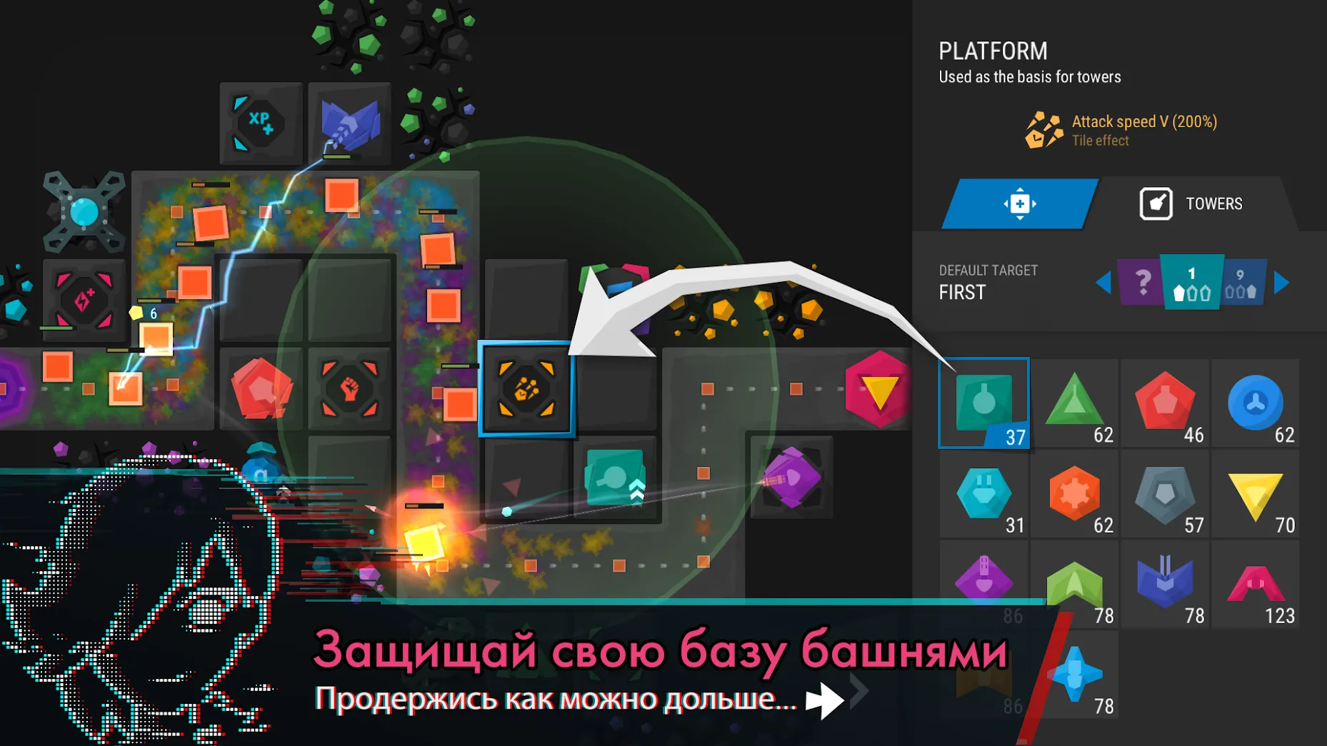 Infinitode 2 - Tower Defense [мод: много денег] Screenshot 1