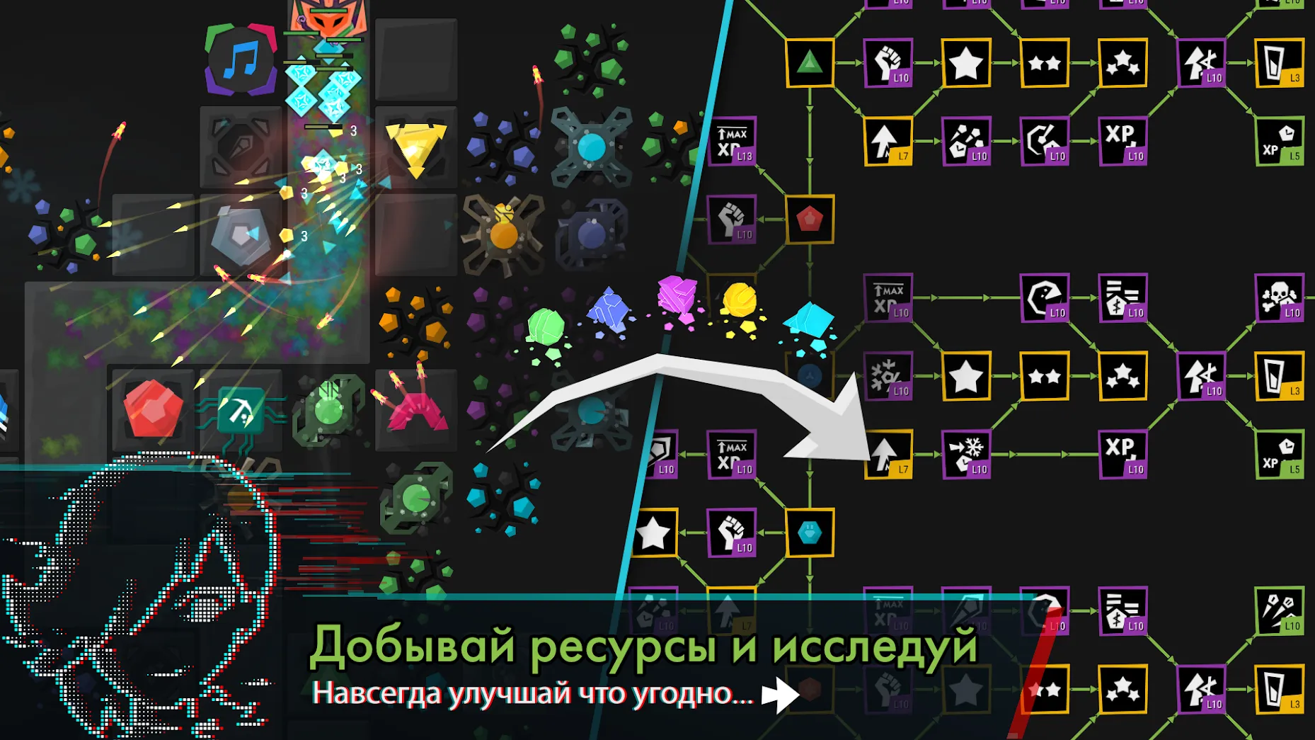 Infinitode 2 - Tower Defense [мод: много денег] Screenshot 2