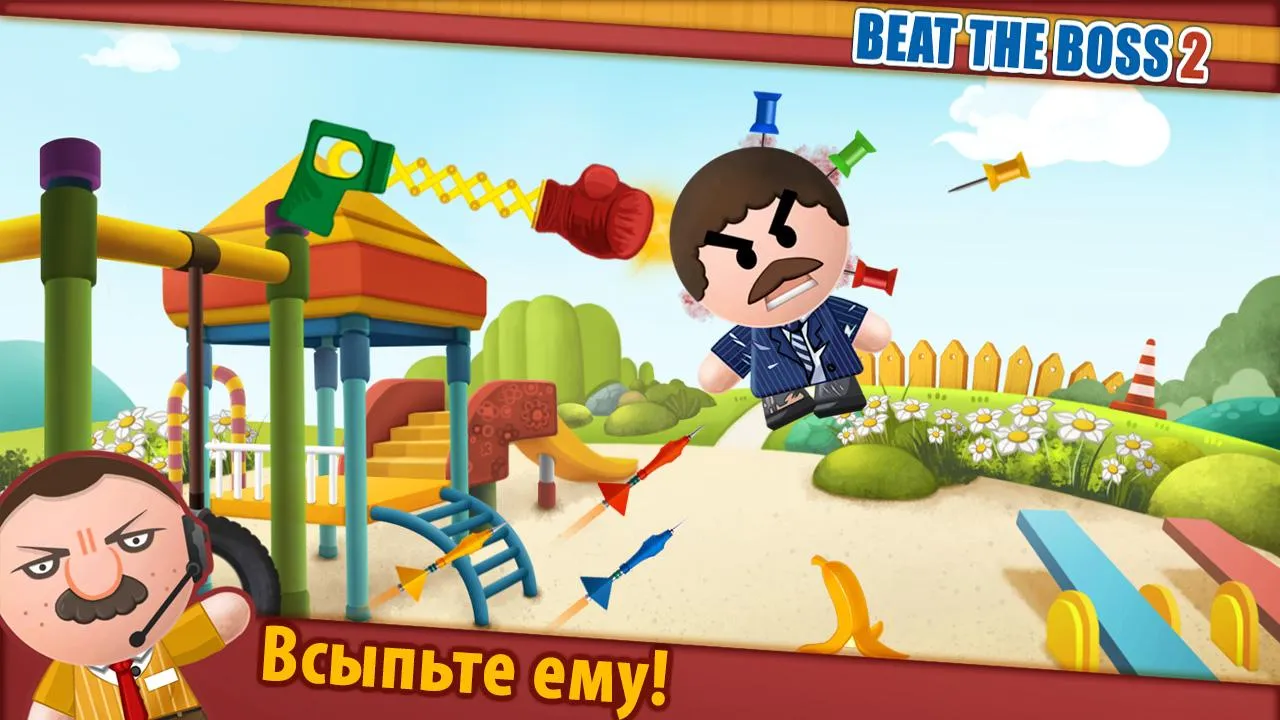 Beat the Boss 2 [мод: много денег] Screenshot 2