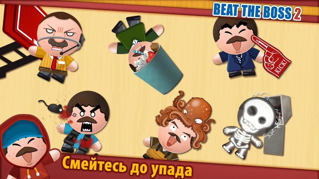 Beat the Boss 2 [мод: много денег] Screenshot 3