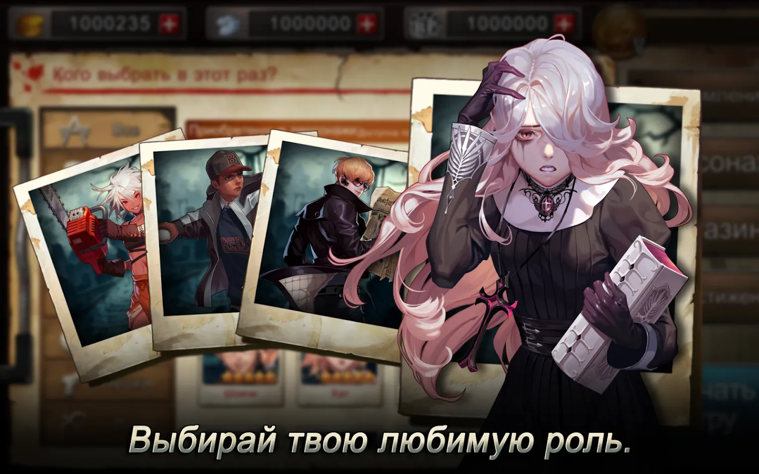 Black Survival Screenshot 3 Black Survival Screenshot 3