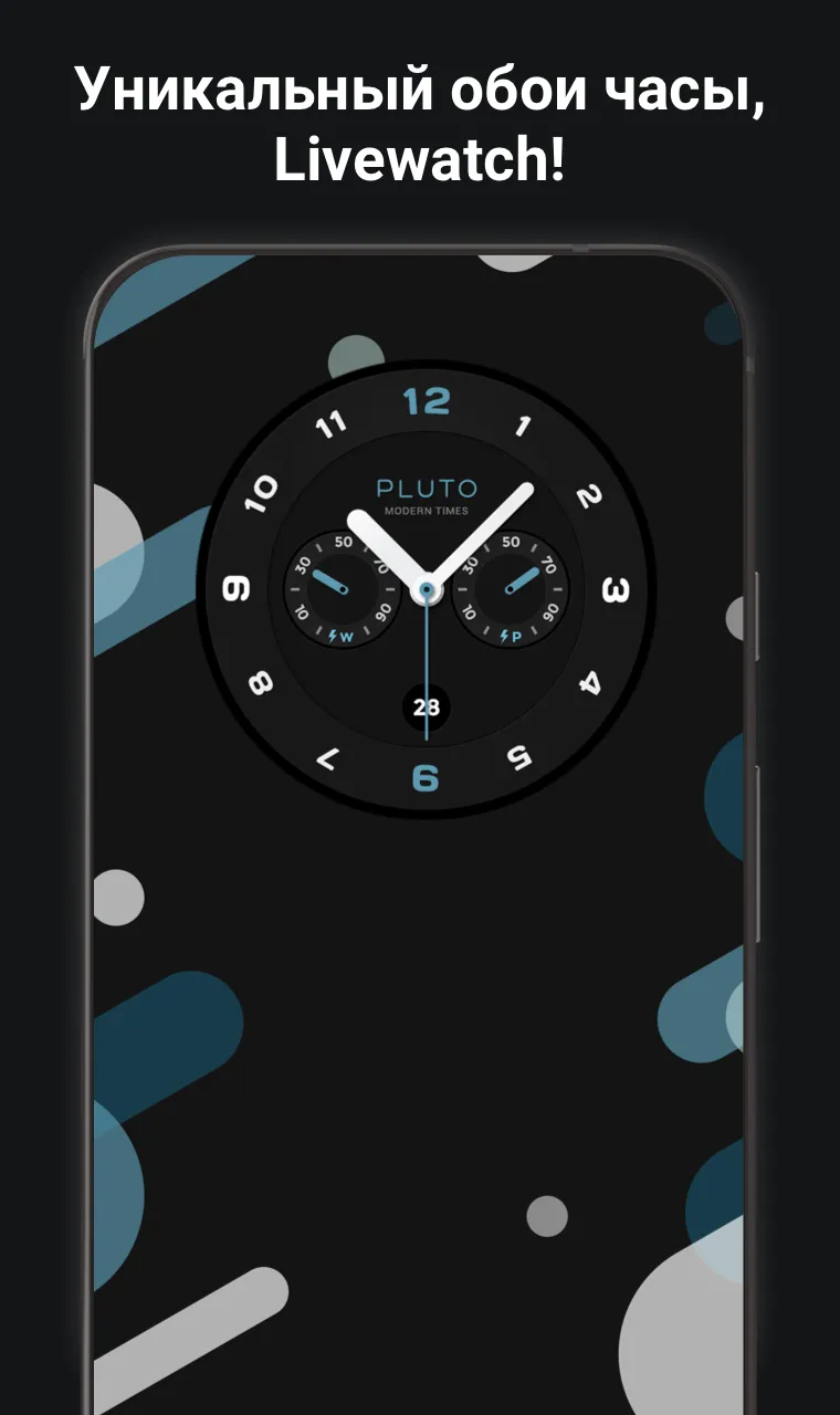Backgrounds HD (Wallpapers) Unlocked [мод: всё открыто] Screenshot 5