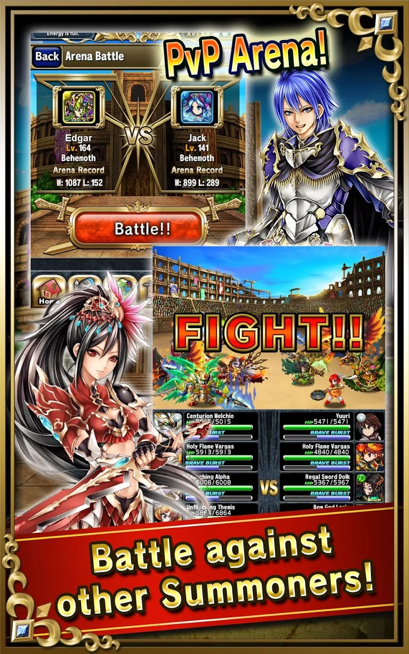 Brave Frontier [полная версия] Screenshot 4