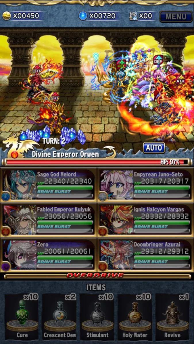 Brave Frontier [полная версия] Screenshot 5