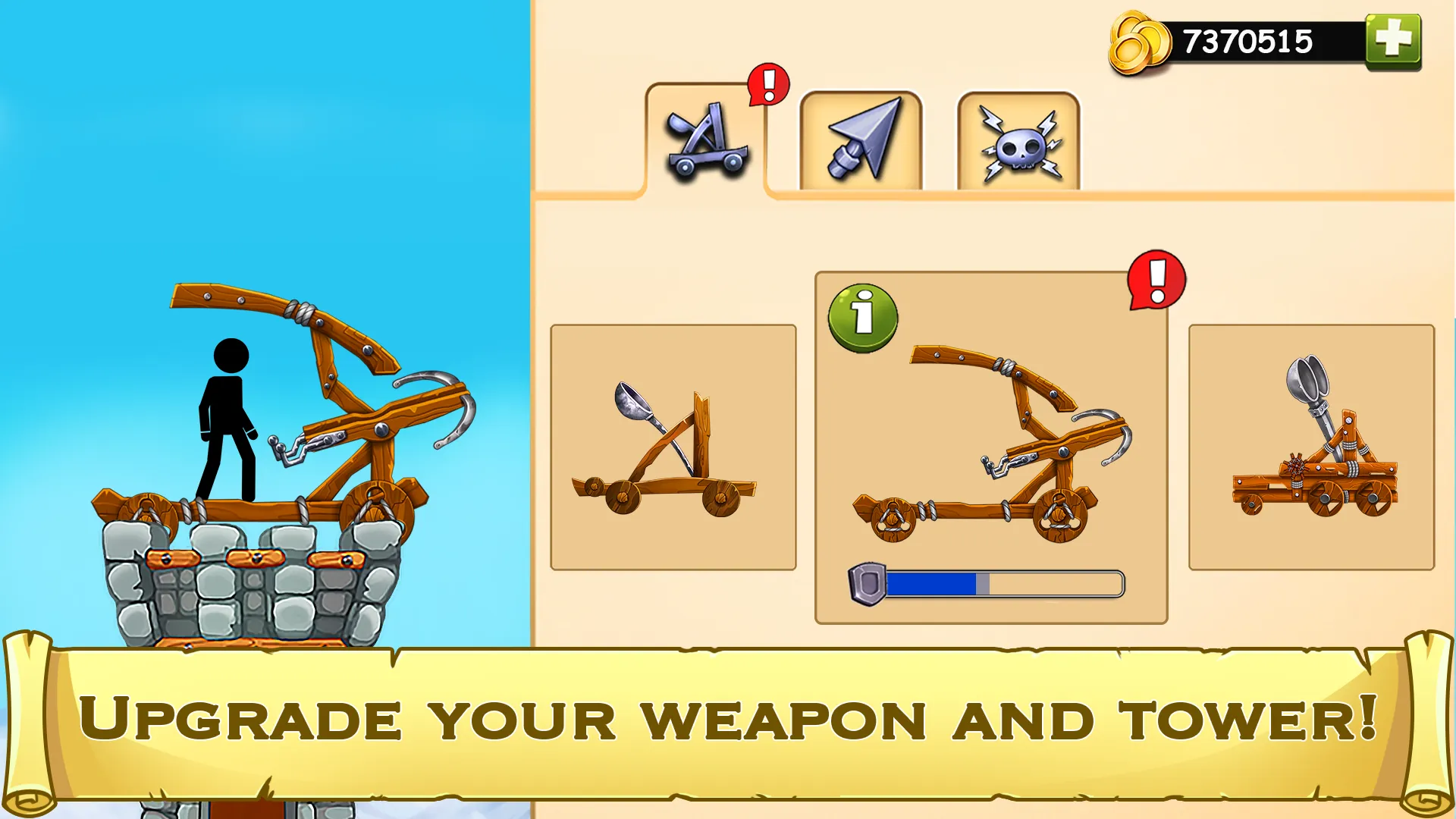 Катапульта 2 v7.7.7 APK Мод (Много денег) Screenshot 5