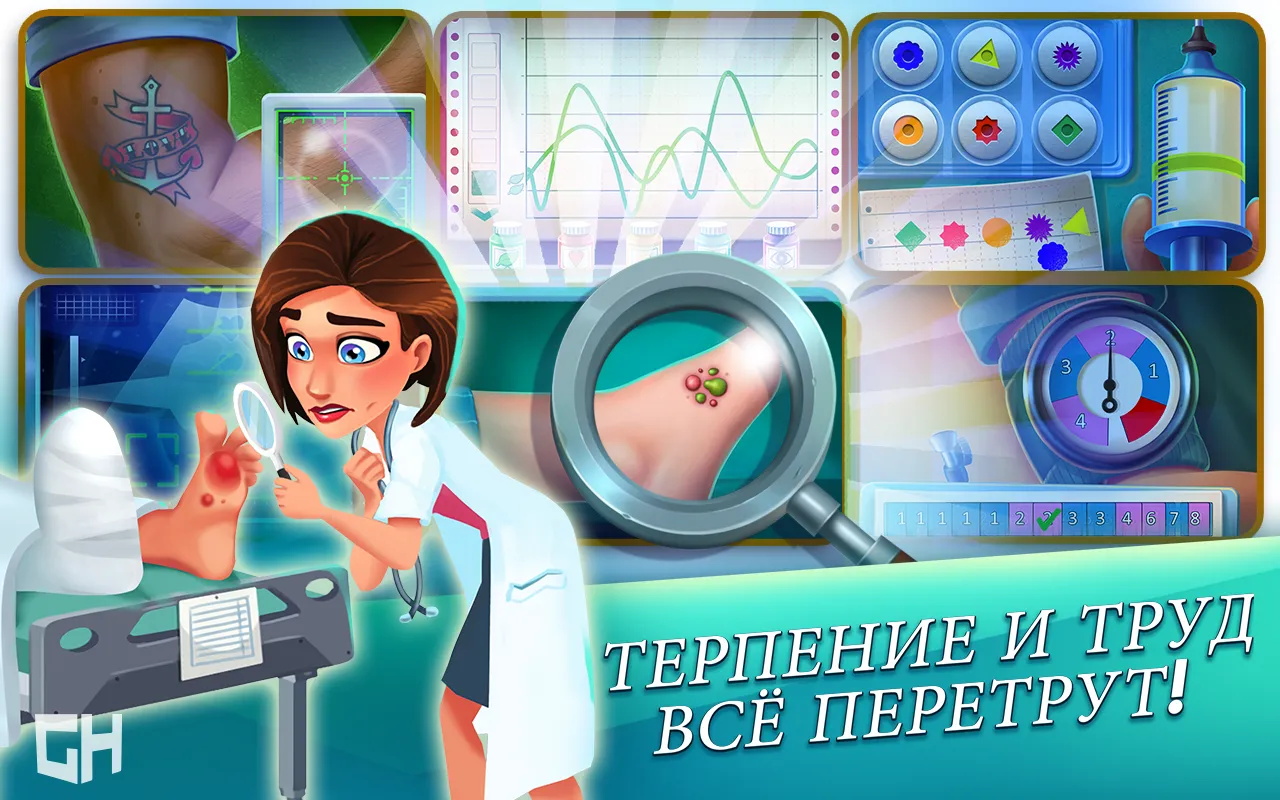 Heart's Medicine — Season One [мод: много денег] Screenshot 2