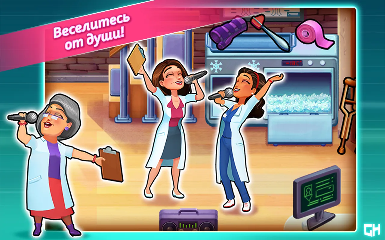 Heart's Medicine: Time to Heal [мод: всё открыто] Screenshot 5