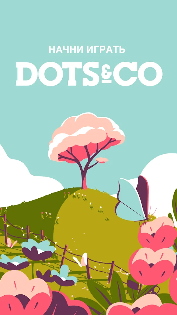 Dots & Co [мод: много денег] Screenshot 1