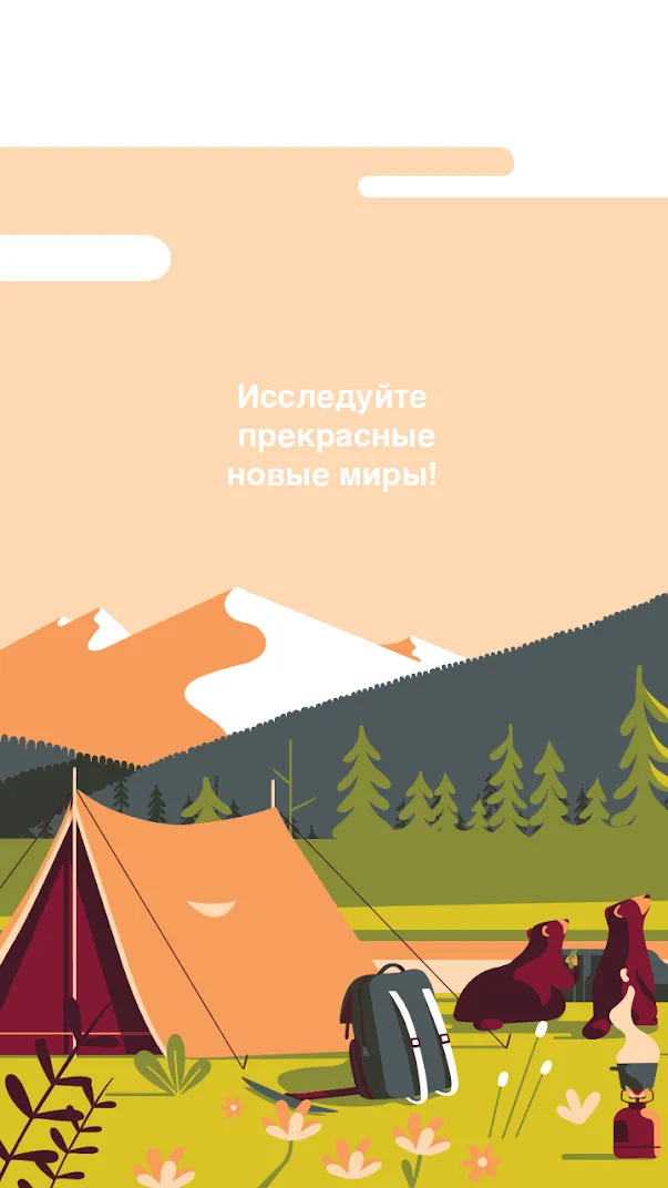 Dots & Co [мод: много денег] Screenshot 4