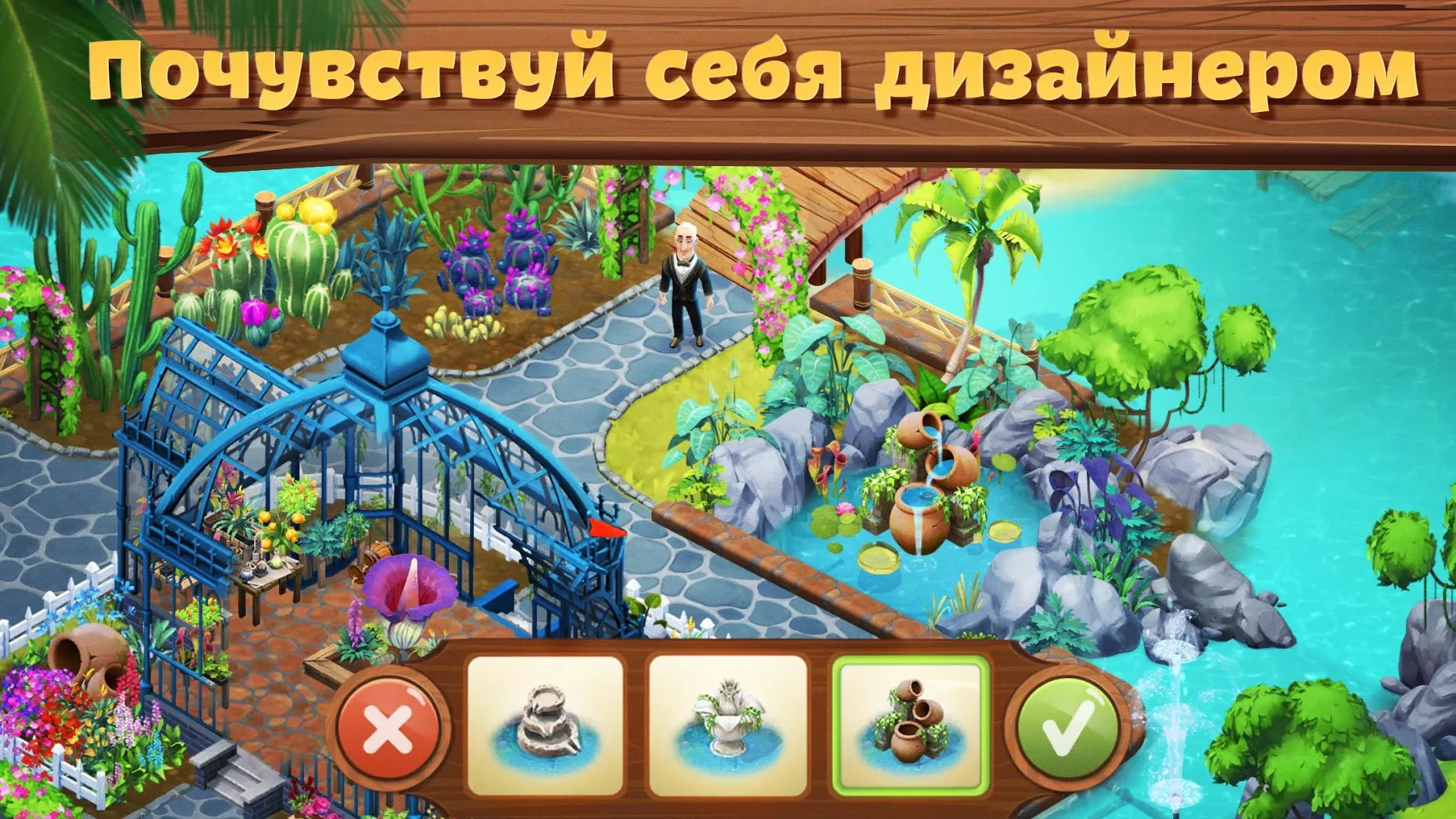 Lost Island: Blast Adventure [мод: много жизней] Screenshot 2