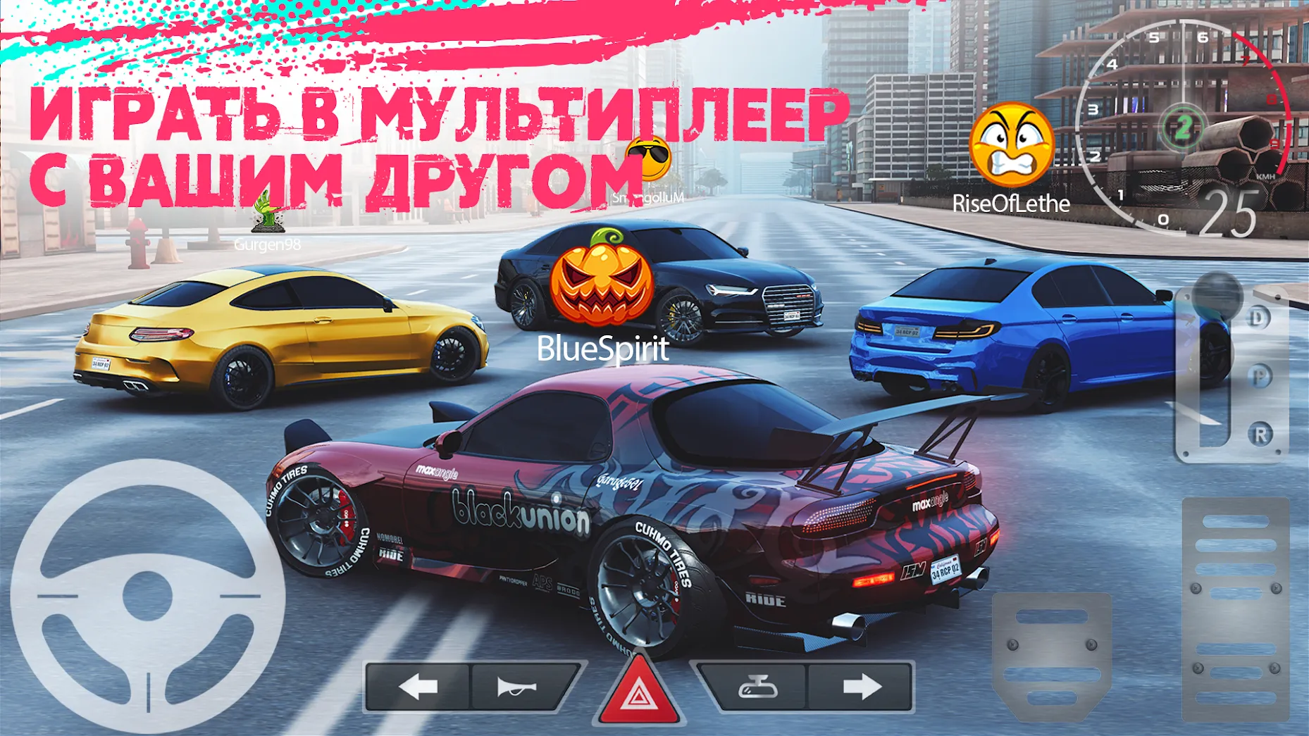 Real Car Parking 2: Driving School 2020 [мод: много денег] Screenshot 2