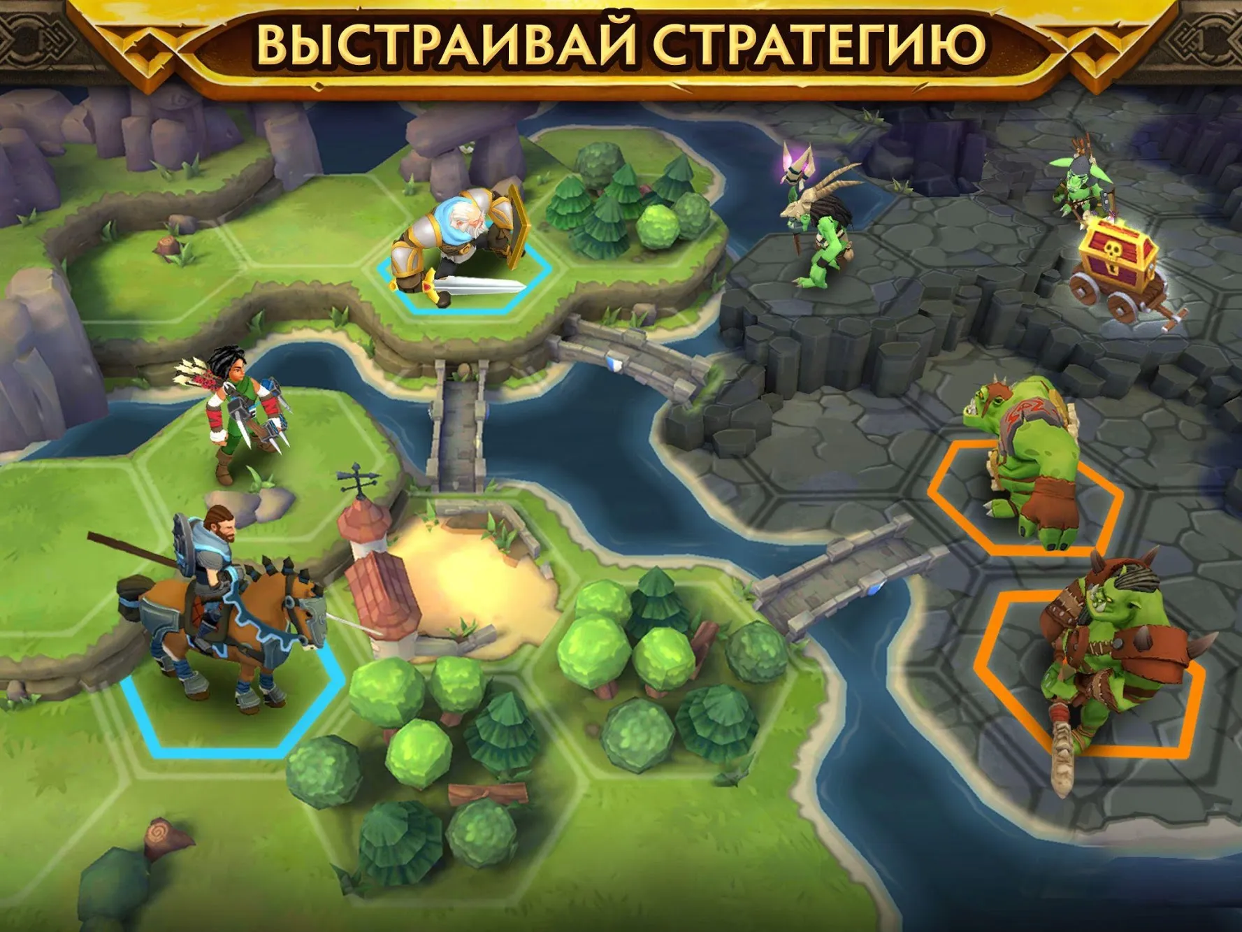 Warlords of Aternum [мод: мега мод] Screenshot 2