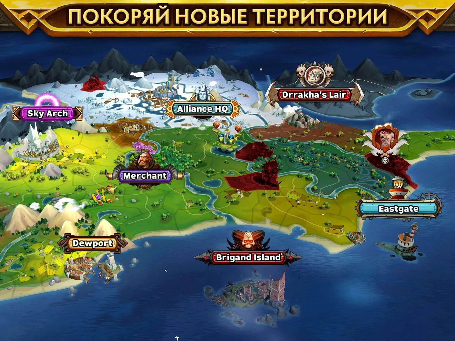 Warlords of Aternum [мод: мега мод] Screenshot 3