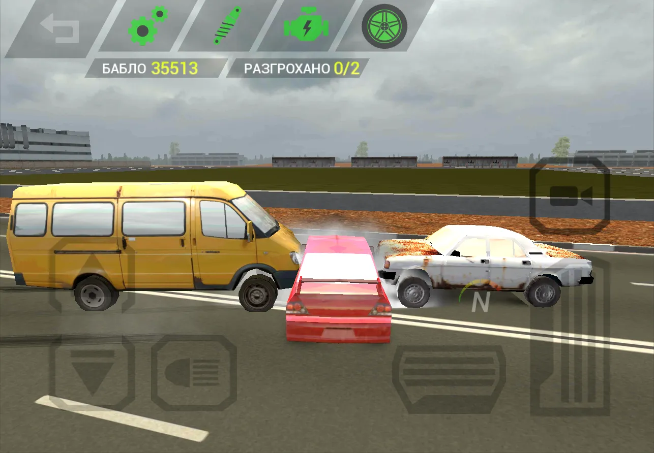 Вояж 3: Беспредел v1.12 APK Screenshot 2