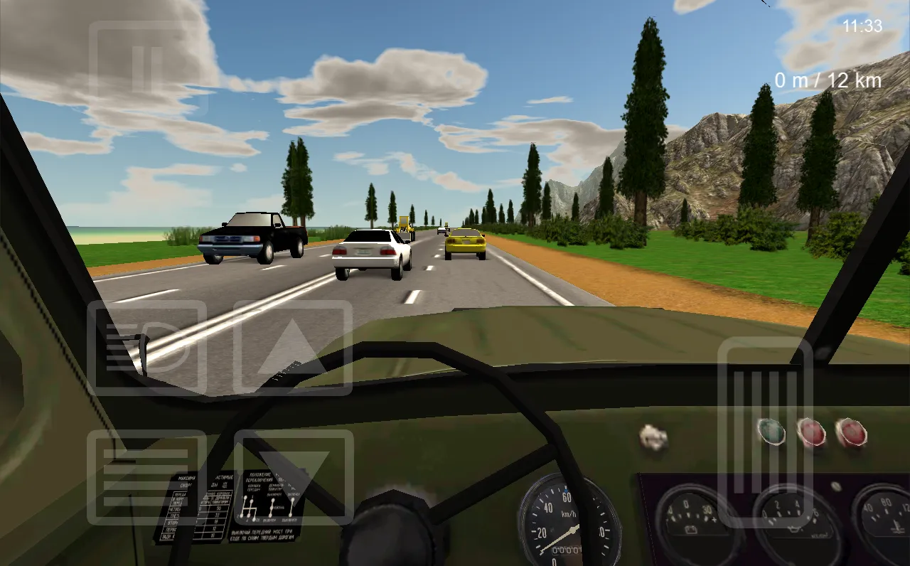 Вояж: Русский водила v1.16 APK Screenshot 2 Вояж: Русский водила v1.16 APK Screenshot 2