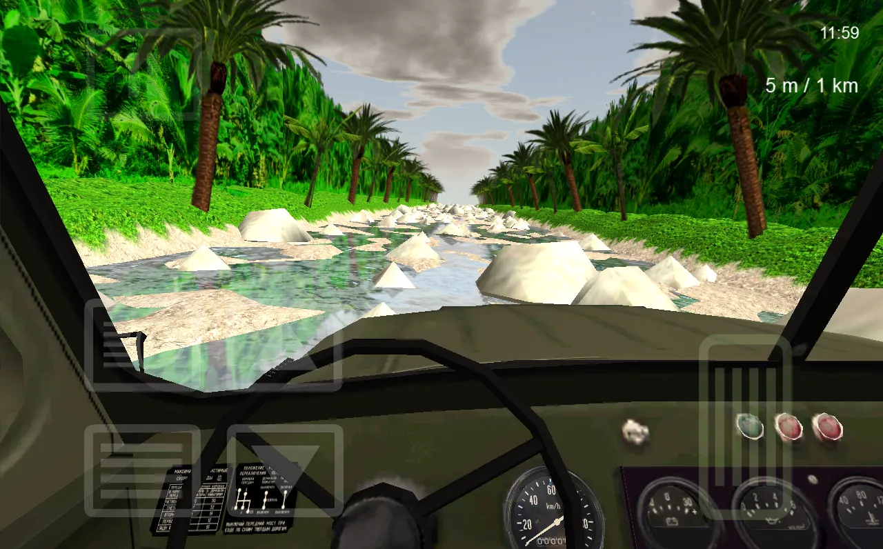 Вояж: Русский водила v1.16 APK Screenshot 4 Вояж: Русский водила v1.16 APK Screenshot 4