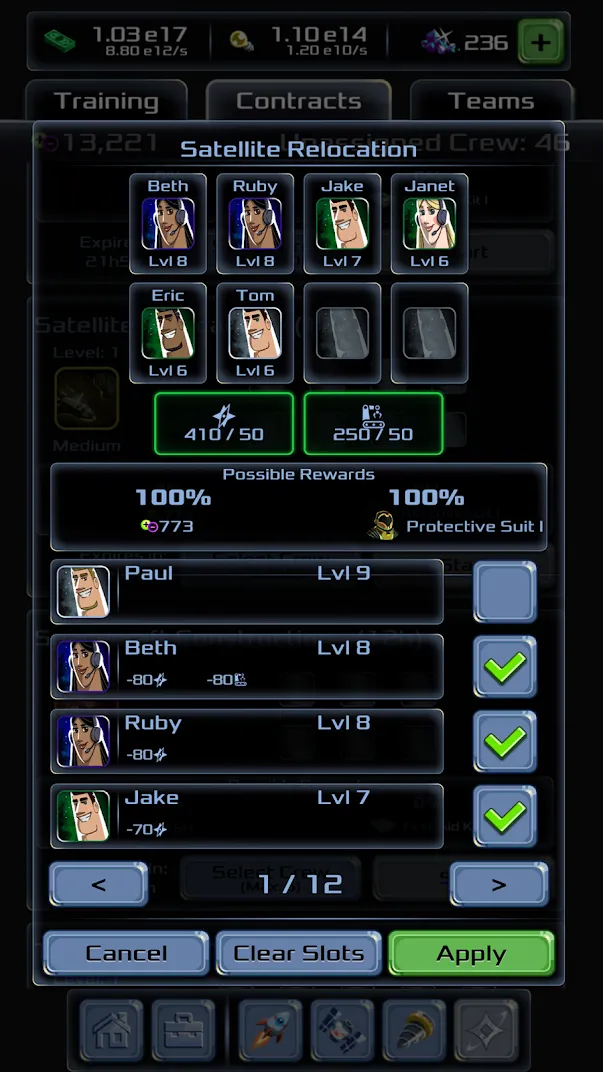 Idle магнат: космос-команда [мод: меню] Screenshot 5