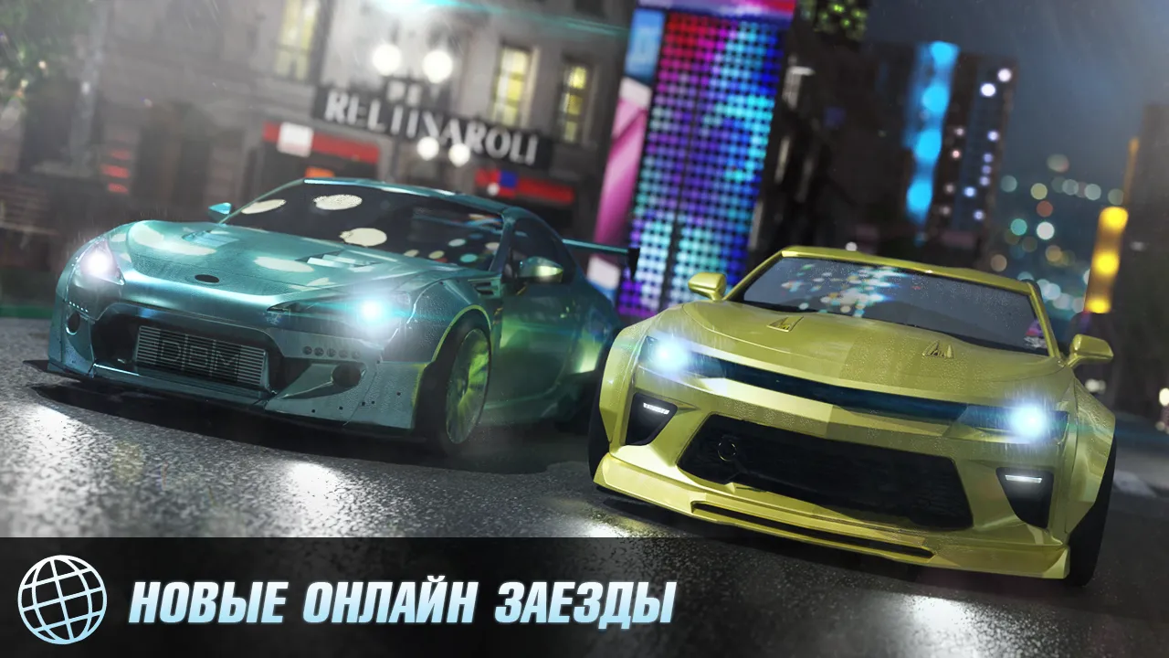 Drag Battle: Racing Challenge [мод: бесплатные покупки] Screenshot 1