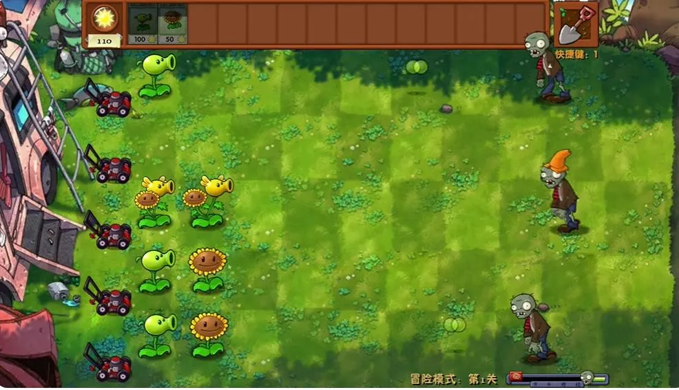 Plants vs Zombies Fusion Edition v3.6.1 APK Мод (Много денег, Много солнца) Screenshot 3